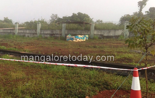 Mangalore Airport